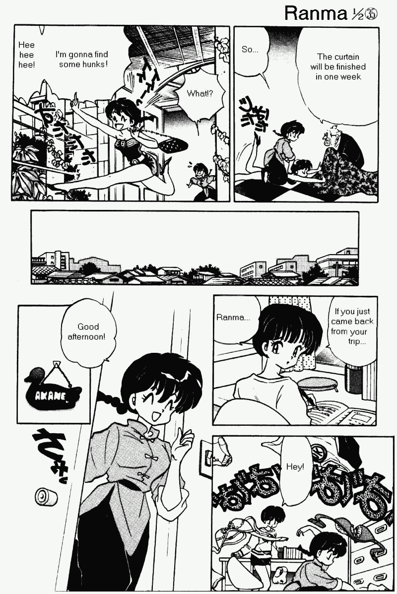 Ranma 1/2 Chapter 367 11